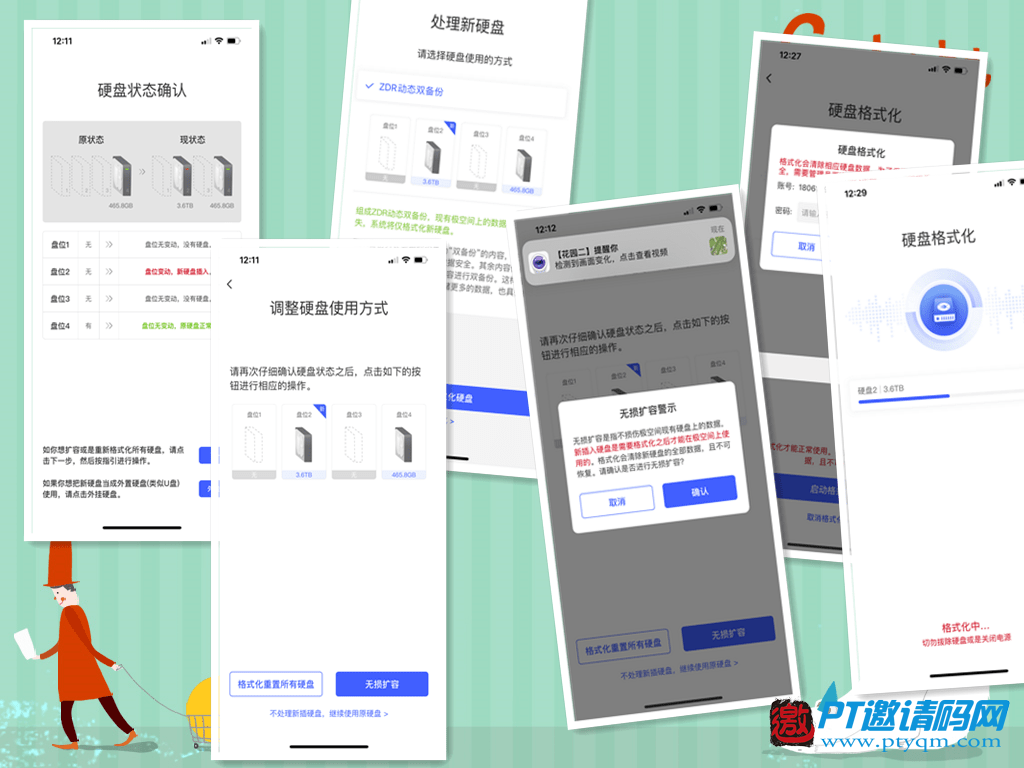 零经验也可玩转NAS，极空间Z4S旗舰版开箱使用体验