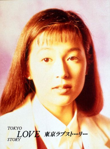 [1080p][日剧：东京爱情故事(1991) Tokyo Love Story 1991][简繁][129.89 GB][]