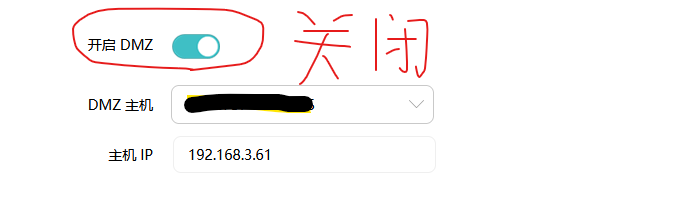 重要:群晖NAS用户遭勒索,数据全丢失!